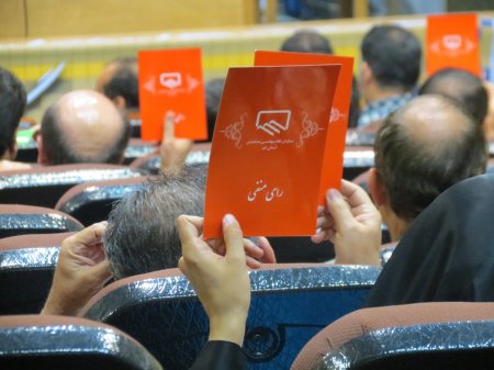 گزارش تصویری جلسه دوم مجمع عمومی نظام مهندسی قم