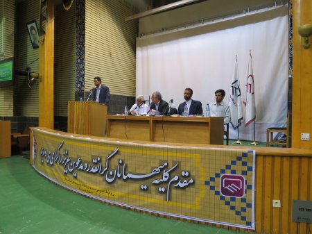 گزارش تصویری جلسه دوم مجمع عمومی نظام مهندسی قم