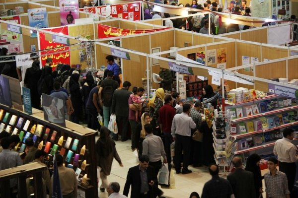 اعضای سازمان از نمایشگاه کتاب تهران بازدید کردند