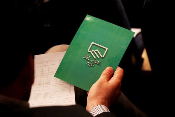 مجمع عمومی سالانه نظام مهندسی قم برگزار شد