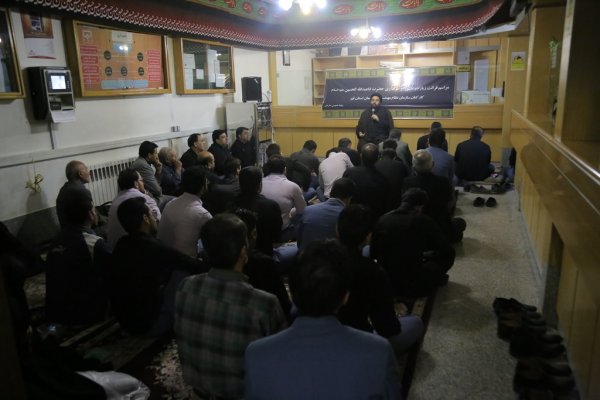 برگزاری مراسم عزاداری اباعبدالله الحسین (ع) در سازمان