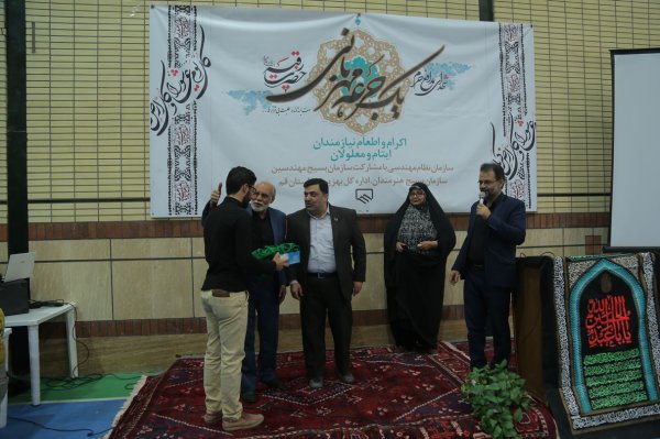 برنامه خیریه یک جرعه مهربانی برگزار شد