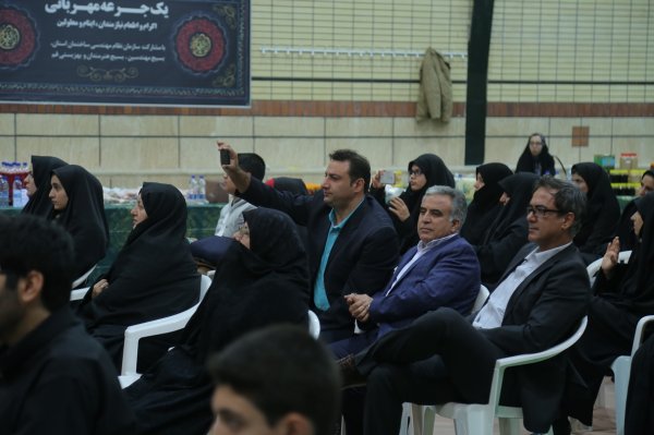برنامه خیریه یک جرعه مهربانی برگزار شد