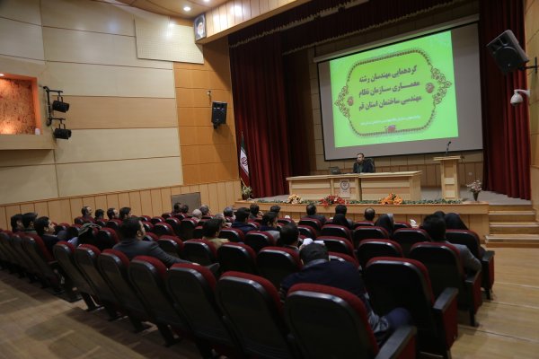جلسه عمومی گروه تخصصی معماری سازمان برگزار شد
