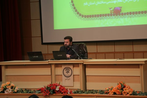 جلسه عمومی گروه تخصصی معماری سازمان برگزار شد