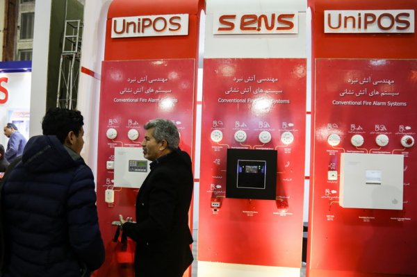 نمایشگاه صنعت ساختمان قم برپا شد