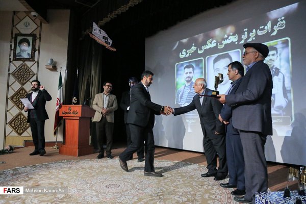 کسب رتبه برتر روابط عمومی سازمان در جشنواره مطبوعات استان قم