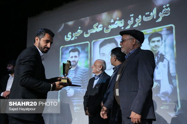 کسب رتبه برتر روابط عمومی سازمان در جشنواره مطبوعات استان قم
