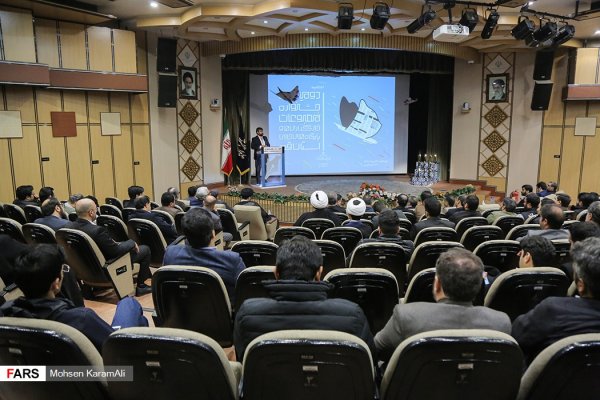 کسب رتبه برتر روابط عمومی سازمان در جشنواره مطبوعات استان قم
